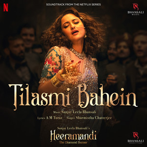 Tilasmi Bahein