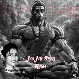 Ram Ram (feat. Ath Tarun & Priyanka Mahi)