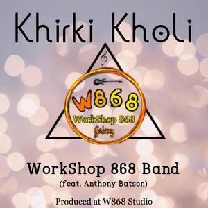 Khirki Kholi (feat. Anthony Batson & Shazzie) [Chutney Soca]