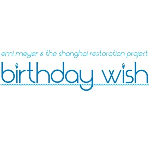 Birthday Wish封面