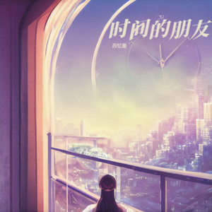 凤凰花开的路口