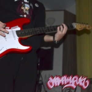 Холодный космос (Live)