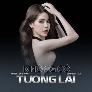 Không Có Tương Lai