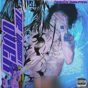 Made in abyss (feat. SBMKapo) (Explicit)