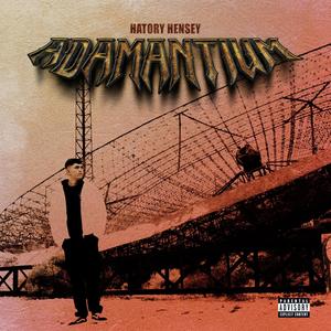 COMPETITION (feat. KE DICE EL HOMBRE!, SENSE & Crv) (Explicit)