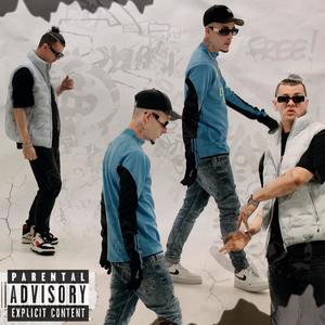 Plan B (feat. LFACE) (Explicit)