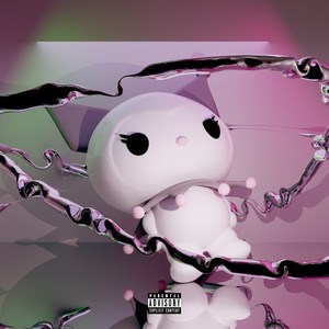 Пуля в лоб (Explicit)