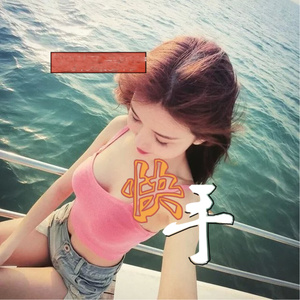 7嫂 - 王者荣耀2 (神曲)