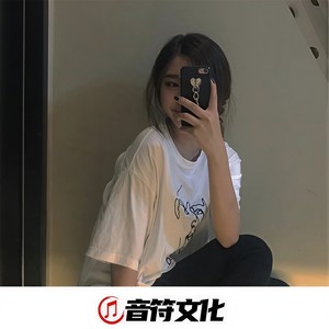 人什么的最麻烦了 - 小可封面