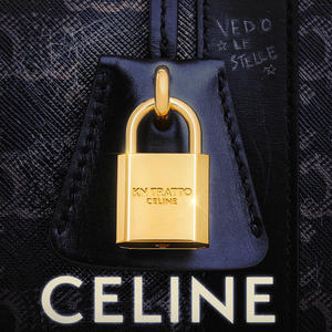 Celine (Explicit)