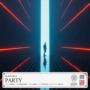 PARTY (Extended Mix)