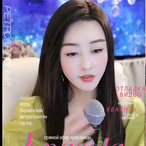 爱的路上有你我心已满足 (伴奏)