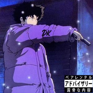 Vango (feat. Kari Vuittonn) (Explicit)