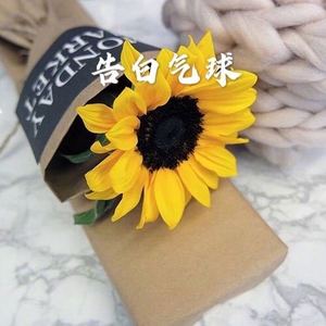 花海