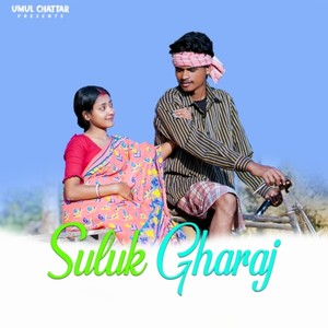 Suluk Gharoj