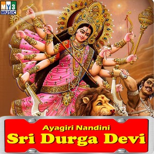 Ayagiri Nandhini Sri Dugra Devi