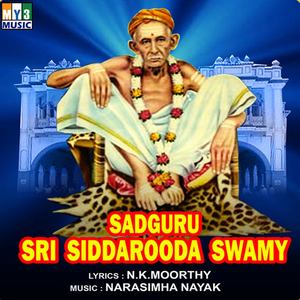 Sadguru Sri Siddarooda Swamy