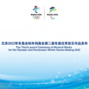 美美与共