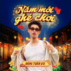 Năm Mới Ghé Chơi (Instrumental)