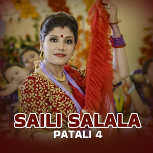 Kala Lamsal - Saili Salala Patali 4