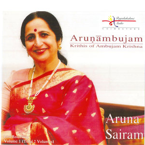 Unnarulai enni – Sahana – Rupakam