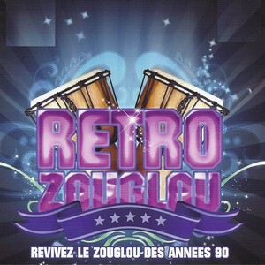 Zohou ho