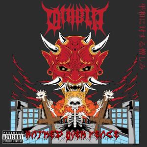 Bloodlust (Explicit)