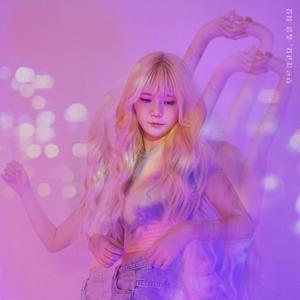 모르겠고요, 춤을 춰요