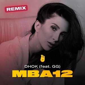 Mba12 (Remix)