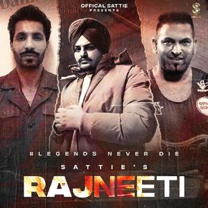 Rajneeti