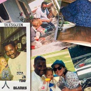 Fill in the Blanks (feat. Bruce Ford) (Explicit)