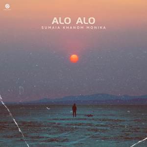 Alo Alo