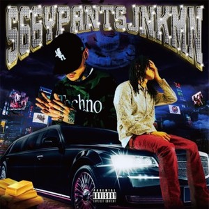 SGGYPANTSJNKMN (Explicit)