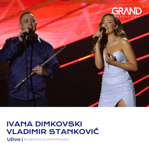 Treba Vremena (Uzivo @ Grand Production)