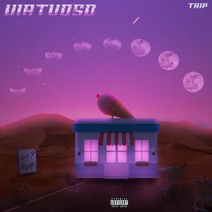 feel like mike (Explicit)