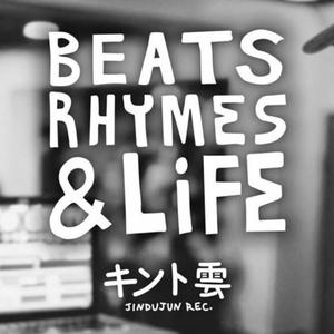 Beats, Rhymes & Life(cuts by Phatlib)