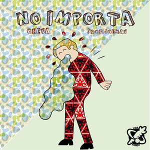 No Importa