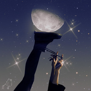 RIP (The-Mannequin Remix)