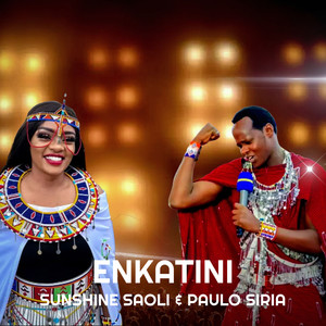 Enkatini