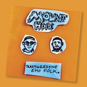 Hold the Door (Explicit)