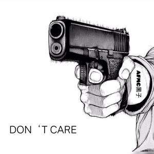 DON‘T CARE