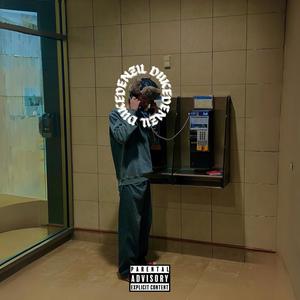 SLOW DOWN (Explicit)