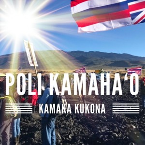 Poli Kamaha'o