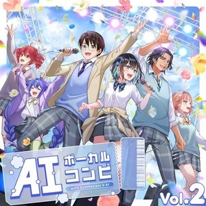 始まりはピポパポ (feat. 宮舞モカ & Synthesizer V AI Kevin)