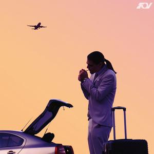 Sanjaš li me? (feat. beachboy19 & Sara) (Explicit)