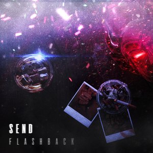 Ты меня найди