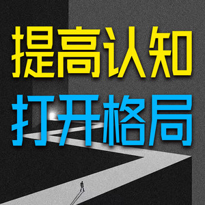 628算得太清楚的人，适合合作，不适合深交-坤蕾热播书