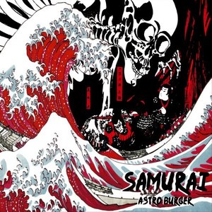 Samurai (Explicit)