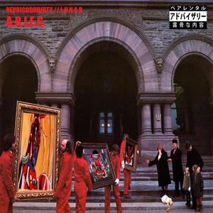 RIP RICK JAMES (Explicit)