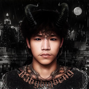 Phuket town (Explicit)